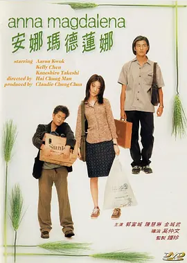 成熟日本语热亚洲人